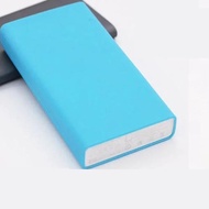 適用于小米3代移動電源保護套20000毫安充電寶套子PLM18ZM收納包
