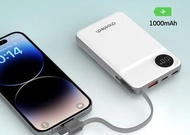 Choetech B695 多功能自帶線MagSafe 10000mAh磁吸行動電源