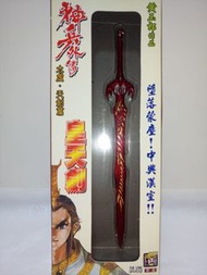 絕絕版2002年🌠港漫畫刀劍兵器
《神兵玄奇外傳🗡天子傳奇》
◀️王莽👑皇天劍°金龍刻紋赤劍原色▶️
＜黃玉郎 邱福龍＞

【絕對💯%正版】
🌀劍身 長5.5寸
🆕全新★妥善保養■包膠封存◎

司徒劍