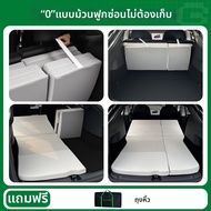 GUIPAI | ที่นอนรถสำหรับ Leapmotor C10 B10 C11