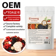 2026 New Product Geng Five Treasure Ginseng Five Treasure Tea Eight Treasure Ten Treasure Tea Lycium