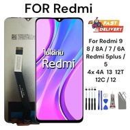 หน้าจอ LCD Display อะไหล่มือถือ อะไหล่ จอพร้อมทัชสกรีน สำหรับ Redmi 9 8 / 8A 7 6A 6 5plus 5 4X 4A