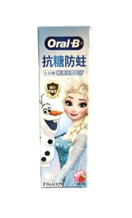 Oral-B 抗糖防蛀兒童牙膏(2-12歲)-魔雪奇緣款/冰雪奇緣款 60克-草莓味 1件
