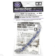 TAMIYA 95674 CARBON FRONT STAYhg FOR FULLY COWLED MINI 4WD [1.5MM/SILVER]