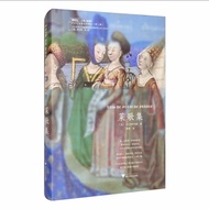 [France] Mary Of France < Lygo Collection >