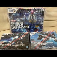 橫濱高達Gundam Factory HG 1/144高達RX-78F00 HMT 高機動型 G-3形象配色 1/48 半胸像 半身像 Bust Model GUNDAM Gunpla 機動戰士 高達