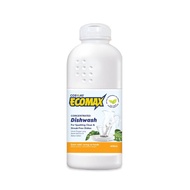 COSWAY Ecomax Concentrated Dishwash 600ml / x1 Bottle