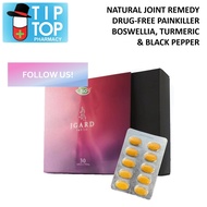 Bio+ JGard Tablet 10's/30's ( joint & muscle pain relief, boswellia serrata, curcuma / turmeric, sak