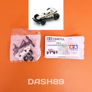 Georgia X Tamiya Buggy Type RC Car Miniature Model (3) Grasshopper [No Cap]