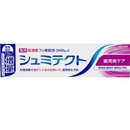 舒美特 牙周病護理〈1450ppm〉加量版 100g