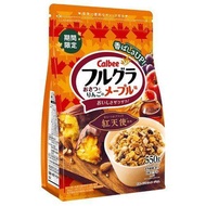 Calbee Furugura Granola (Japan Version)