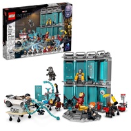 LEGO Marvel Iron Man Armory Toy Building Set 76216 Avengers Gift for Marvel Building Kit with MK3 MK