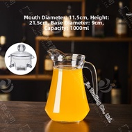 PAMPAS | Durable Thick Glass Draft Beer Jug