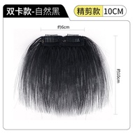 Mens Hairline Forehead Front Hair Part Wig Piece Natural Looking Hairline Clip M Shaped Forehead Syn