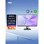 AOC 27-Inch 2K HD Q27E12 Office LCD Computer Monitor 100HZ Notebook External Screen 24