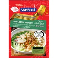 MasFood Instant Soup - Based Noodles Anchovy