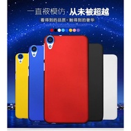 Phone Case htc m9 m9+E9+728 820 820s 826 816 626 eye Butterfly 1 3