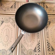 LIBRA Ultra Light Titanium Wok 30cm/32cm/34cm