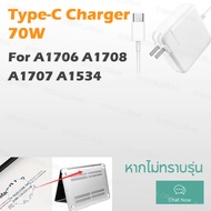 อะแดปเตอร์ชาร์จโน้ตบุ๊ก USB-C Type-C พร้อมสาย 2M ชาร์จเร็ว หัว L/T รองรับ A1466 A1708 A1278 C to C F