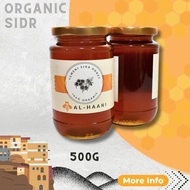 Premium Sidr Honey Yemen 500g