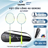 Gemini 4UG5 Badminton Racket Genuine 10.5kg Pre-tensioned 100% Carbon Fiber Badminton Racket