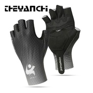 Cycling gloves summer outdoor cycling fishing anti-slip gloves