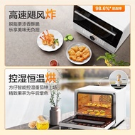 Fotile Steam Baking Oven All-in-One Desktop Home Multi-Function32LElectric Steam Box Oven Integrated Air Fryer Steaming, Baking, Frying4Combination1up and down Independent Temperature Control Small Square Box01-A1.i