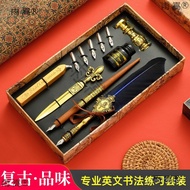 Pen Set Creative Pen Student Retro Wholesale Dip Pen Business Gift Feather Feather European British 