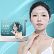 CHUBEISHI | Sterile Medical Beauty 3-in-1 Stretchable Cotton Pads