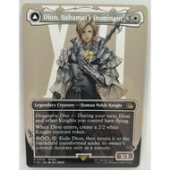 MTG TCG | FIN-0376 R (Borderless Non-foil) Dion, Bahamut's Dominant