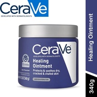 CeraVe Healing Ointment 340g