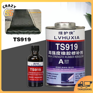 Conveyor Rubber Belt Repair Adhesive 500gr Lem Sambung Karet Conveyor