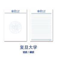 Fudan University Draft Paper Fudan University Stationery Homework Paper Fudan Draft Paper College En