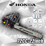Honda Gasoline Chainsaw 9.9KW