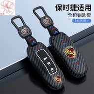 Porsche Cayman Key Case Old Model Macan918 Cayenne 911 Car 718 Frosted Shell Buckle