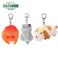 [Studio Ghibli] ️Ghibli Keychain From Authentic Product