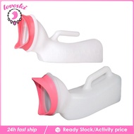 [Welcome] Female Potty Urinal, 1000ml Bedpans Pee Bottle Urinal Bottle, for Travel Bedroom