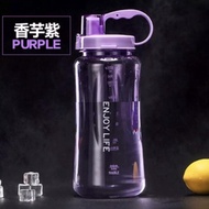 botol minum / tumbler / tupperware enjoy life kapasitas 2 liter - ungu