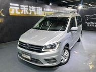正2016年出廠 Volkswagen Caddy Maxi 2.0 TDI 柴油 金屬銀 福斯中古車