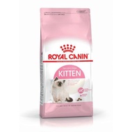 ROYAL CANIN KITTEN 10KG