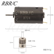 High speed motor up grade MN128 MN86 MN86S 86KS RBRC R724 size 390