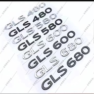 Suitable for Maybach GLS450 Tail Mark Car Sticker GLS580 GLS680 English Mark Modified Displacement W