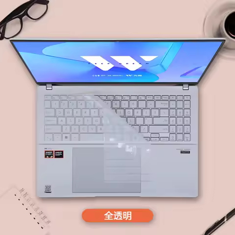 for ASUS V16 V3607 2025 V3607VU V3607VJ V3607VM V3607V 16 inch/ ASUS Vivobook S16 M3607 H M3607HA Si