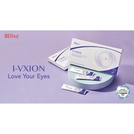 DW Nature House Official – I-VXION (30s) | Original Vision Protection Formula