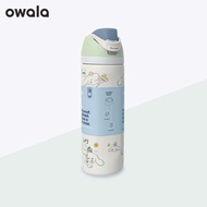 Owala FreeSip Stainless Steel Water Bottle 24Oz/32Oz 710ML/950ML