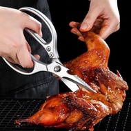 1pc 8.5-inch Stainless Steel Kitchen Scissors with Aluminum Alloy Handle - Durable & Sharp - Idea fo