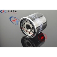 [Ready Stock] Suitable for GSR400/GSF650/GSXR600/750/GSXR1000 Oil Grid Oil Filter