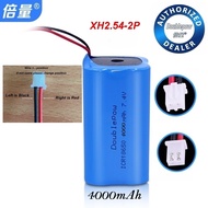 Doublepow ICR 18650 4000mAh 7.4V Li-ion Battery Pack with Wire Plug (4battery)