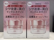 【🇯🇵日本直送/現貨 🇯🇵】Kose Grace One Wrinkle Care White 高機能真皮修復活肌美白面霜 100g  高性價比 保濕之王