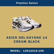 【台灣商家】ASICS GEL-KAYANO 14 CREAM BLACK 奶油 黑銀 白銀 1201A019-108